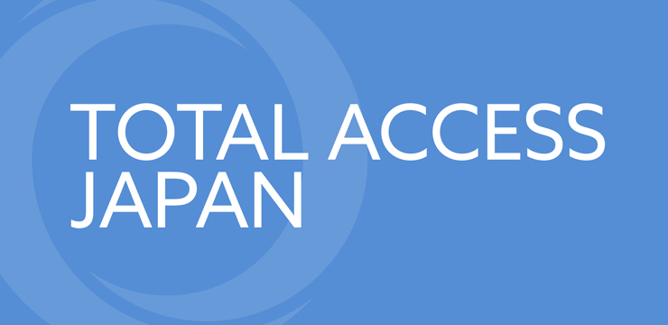 Total Access Japan banner