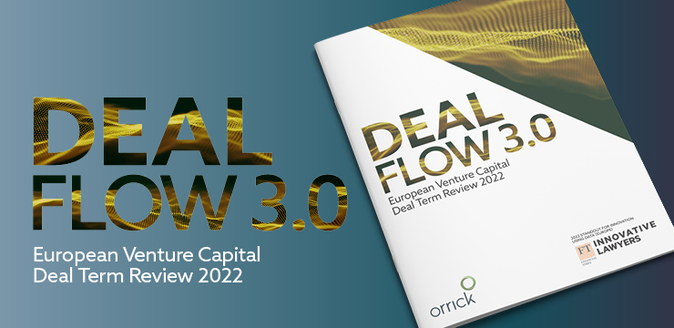 Deal Flow 3.0